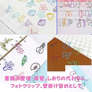 クリムちゃん専用ページ【送料込み】 ♡アンパンマンミュージアム♡コキンちゃん♡ - メルカリ